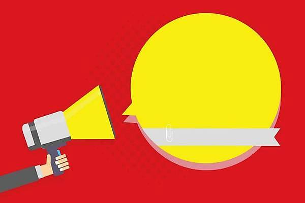 EPS 해외이미지 손 디자인 백그라운드 컨셉 일러스트 비즈니스 통신 아이디어 말하기 확성기 소리 외침 공백 거품 장비 잡기 발표 메시지 플랫 심볼 사인 방송 부름 시끄러움 일반 승진 목소리 소통 경보 마케팅 주목 카피스페이스 해외일러스트 모션 신체부위 파일형식 벡터 이미지허브