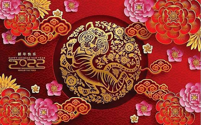 EPS 해외이미지 동물 전통 디자인 배너 계절 행복 아시아 종이 문화 백그라운드 겨울 일러스트 휴가 새로움 기념 미술 동양인 이벤트 그래픽 장식 빨간색 파티 축제 중국 등불 인사 신용카드 행운 호랑이 황금 자르기 연도 심볼 사인 초대 베이징 해외일러스트 감정 나라 컬러 컨셉 포유류 모션 문화예술 조명 인종 금융 예절 파일형식 벡터 이미지허브