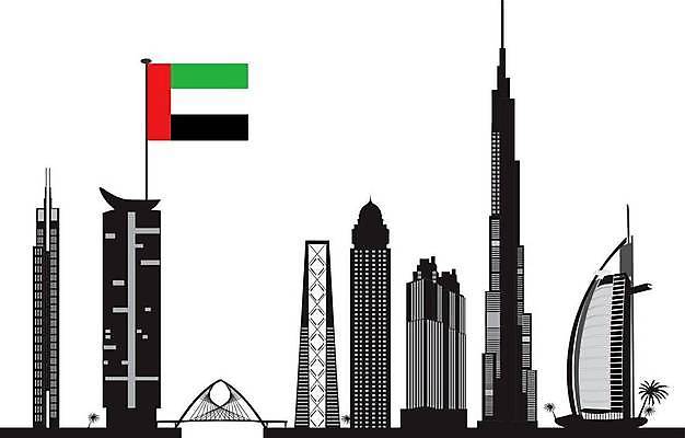 EPS 해외이미지 실루엣 아시아 여행 일러스트 건축양식 하늘 호텔 건물 그래픽 탑 고층빌딩 만 고급 중앙 휴양지 아라비아 동쪽 스카이라인 아랍에미리트 두바이 아랍어 해외일러스트 건축물 건축 나라 컨셉 중동 숙소 촬영기법 빌딩 장소 방향 파일형식 벡터 이미지허브