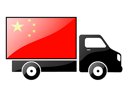 포토 JPG 해외이미지 디자인 실루엣 산업 여행 일러스트 비즈니스 교통시설 자동차 사람없음 옆모습 중국 기계 트럭 자유 화물 깃발 상품 심볼 오브젝트 사인 상업 마차 짐차 트레일러 애국심 고립 자동 전국 해외일러스트 아시아 육상교통 교통수단 뷰포인트 교통 컨셉 촬영기법 운송업 시설 파일형식 이미지허브