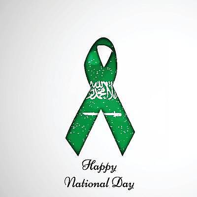 EPS 해외이미지 디자인 행복 포스터 문화 시계 지도 일러스트 텍스트 벽지 휴가 기념 초록색 탑 자유 축하 깃발 인사 우승 역사 칼 이슬람교 9월 심볼 사인 모스크 아라비아 애국심 사우디아라비아 아랍어 왕국 전국 필승 해외일러스트 건축물 감정 종교 컬러 컨셉 중동 예절 최고 날짜 파일형식 벡터 이미지허브