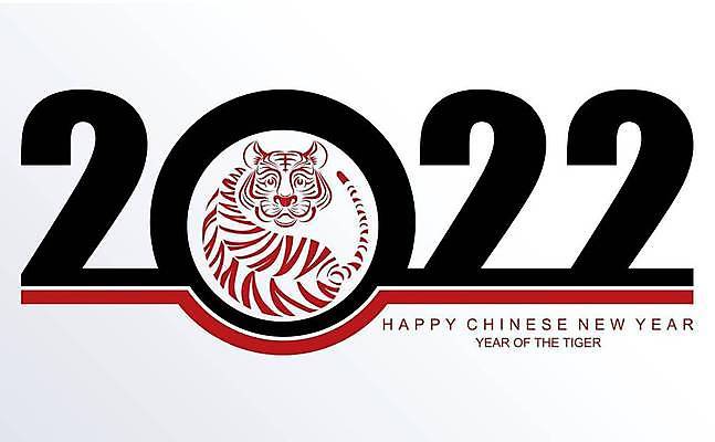 EPS 해외이미지 동물 전통 디자인 배너 계절 행복 아시아 종이 문화 백그라운드 겨울 일러스트 휴가 새로움 기념 미술 동양인 이벤트 그래픽 장식 빨간색 파티 축제 중국 등불 인사 신용카드 행운 호랑이 황금 자르기 연도 심볼 사인 초대 베이징 해외일러스트 감정 나라 컬러 컨셉 포유류 모션 문화예술 조명 인종 금융 예절 파일형식 벡터 이미지허브