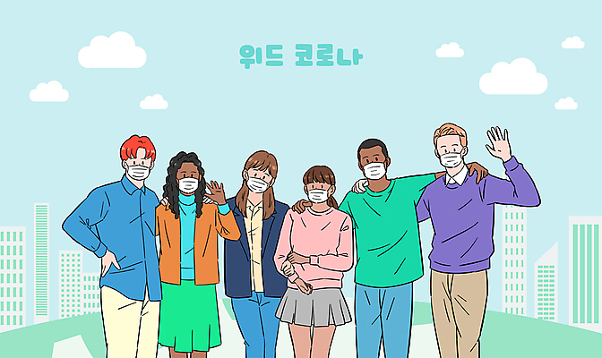 외국인 백인 구름 여자 남자 허리손 흑인 하늘색 일러스트 어깨동무 마스크 동양인 빌딩 여러명 상반신 성인 글로벌 손인사 다인종 마스크착용 성인만 코로나바이러스 노마스크 델타변이바이러스 위드코로나 국내일러스트 AI파일 자연요소 서양인 포즈 다수 사람 인종 건물 파란색 인사 바이러스 사회이슈 파일형식 벡터