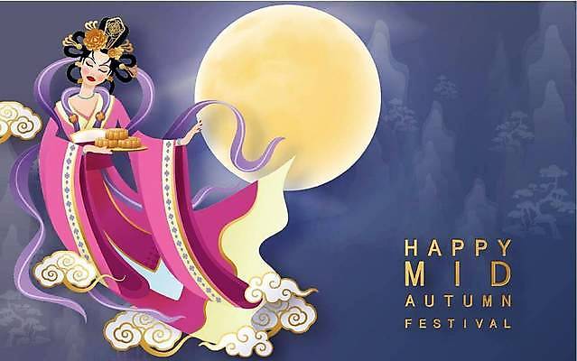 EPS 해외이미지 전통 디자인 배너 꽃 행복 포스터 종교 종이 문화 백그라운드 일러스트 캘리그라피 하늘 추상 기념 동양인 그래픽 케이크 축제 중국 공백 달 등불 축하 토끼 인사 신용카드 플랫 중앙 자르기 연도 가득함 엘리먼트 여신 해외일러스트 자연요소 식물 감정 아시아 컨셉 무늬 포유류 모션 디저트 조명 인종 금융 반려동물 예절 파일형식 벡터 이미지허브