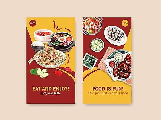 EPS 해외이미지 템플릿 그릇 접시 한식 토마토 일러스트 젓가락 오이 사람없음 노란색 치킨 김밥 비빔밥 쌀밥 소셜네트워크 버건디 해외일러스트 식기 음식 컬러 채소 밥 수저 빨간색 닭고기요리 파일형식 벡터 이미지허브