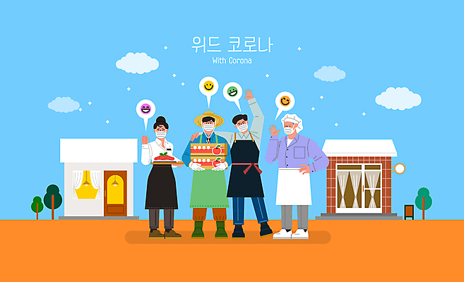 전신 나무 구름 여자 노년 남자 허리손 하늘색 말풍선 일러스트 어깨동무 파스타 마스크 서기 웃음 들기 여러명 성인 일상 상점 요리사 파이팅 앞치마 주먹 만세 농부 종업원 손인사 꽃가루 이모티콘 마스크착용 사과박스 소상공인 코로나바이러스 생활방역 델타변이바이러스 위드코로나 국내일러스트 AI파일 자연요소 식물 직업 포즈 다수 모션 서양음식 표정 사람 라이프 경제 파란색 상자 인사 바이러스 가루 상인 사회이슈 방역 파일형식 벡터