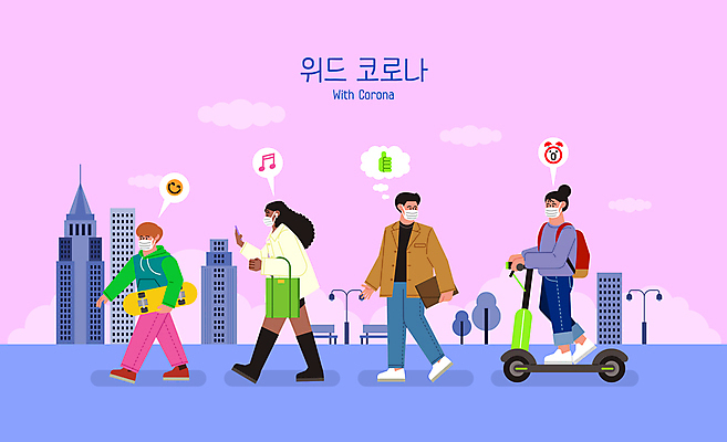 전신 구름 학생 여자 남자 어린이 시계 분홍색 말풍선 가로등 벤치 가방 음표 일러스트 마스크 웃음 들기 소녀 소년 여러명 성인 건물 일상 스마트폰 걷기 도시 최고 스케이트보드 비즈니스맨 뒤돌아보기 승차 이모티콘 마스크착용 전동퀵보드 코로나바이러스 생활방역 델타변이바이러스 위드코로나 국내일러스트 AI파일 자연요소 건축물 기호 잡화 공공시설 음악 육상교통 컬러 다수 의자 비즈니스 모션 표정 사람 라이프 핸드폰 스마트기기 보드_스포츠 직장인 바이러스 사회이슈 방역 퀵보드 파일형식 벡터