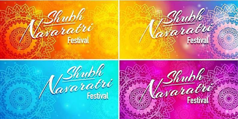 EPS 해외이미지 클립아트 전통 디자인 포스터 종교 음식 분홍색 백그라운드 꽃무늬 오렌지 일러스트 요가 기념 동양인 그래픽 장식 파란색 파티 축제 축하 원형 신용카드 신비 만화 인도인 심볼 명상 그림 부족 만다라 아랍어 엘리먼트 힌두교 해외일러스트 도형 외국인 웰빙 꽃 컬러 컨셉 무늬 과일 인종 이벤트 금융 파일형식 벡터 이미지허브