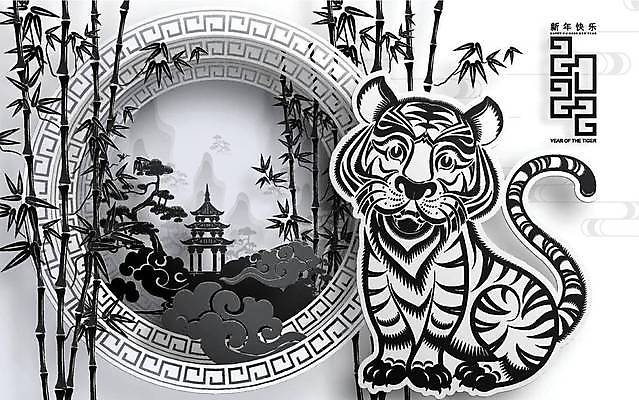EPS 해외이미지 동물 전통 디자인 배너 계절 행복 아시아 종이 문화 백그라운드 겨울 일러스트 휴가 새로움 기념 미술 동양인 이벤트 그래픽 장식 빨간색 파티 축제 중국 등불 인사 신용카드 행운 호랑이 황금 자르기 연도 심볼 사인 초대 베이징 해외일러스트 감정 나라 컬러 컨셉 포유류 모션 문화예술 조명 인종 금융 예절 파일형식 벡터 이미지허브