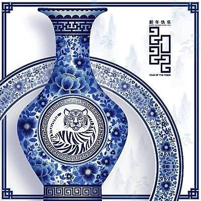 EPS 해외이미지 동물 전통 디자인 배너 계절 행복 아시아 종이 문화 백그라운드 겨울 일러스트 휴가 새로움 기념 미술 동양인 이벤트 그래픽 장식 빨간색 파티 축제 중국 등불 인사 신용카드 행운 호랑이 황금 자르기 연도 심볼 사인 초대 베이징 해외일러스트 감정 나라 컬러 컨셉 포유류 모션 문화예술 조명 인종 금융 예절 파일형식 벡터 이미지허브