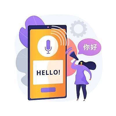 EPS 해외이미지 전신 영어 여자 말풍선 일러스트 말하기 한명 서기 들기 성인 스마트폰 디지털 한자 확성기 풀잎 마이크 HELLO 성인여자한명만 번역 디지털라이프 해외일러스트 문자 1 라이프스타일 음향기기 잎 모션 사람 핸드폰 스마트기기 인사 풀_식물 여자한명만 성인여자만 파일형식 벡터 이미지허브