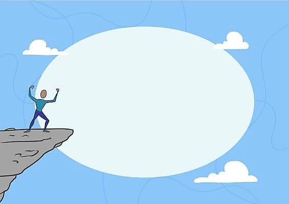 EPS 해외이미지 백그라운드 일러스트 프레임 사람모양 파이팅 절벽 카피스페이스 해외일러스트 모양 모션 공백 파일형식 벡터 이미지허브