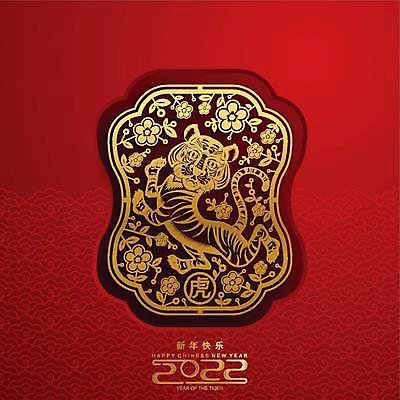 EPS 해외이미지 동물 전통 디자인 배너 계절 행복 아시아 종이 문화 백그라운드 겨울 일러스트 휴가 새로움 기념 미술 동양인 이벤트 그래픽 장식 빨간색 파티 축제 중국 등불 인사 신용카드 행운 호랑이 황금 자르기 연도 심볼 사인 초대 베이징 해외일러스트 감정 나라 컬러 컨셉 포유류 모션 문화예술 조명 인종 금융 예절 파일형식 벡터 이미지허브