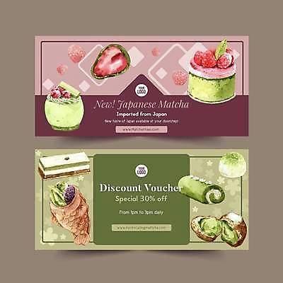 EPS 해외이미지 영어 일러스트 딸기 디저트 타이포그라피 사람없음 케이크 녹차 상품권 붕어빵 롤케이크 슈크림빵 녹차맛 해외일러스트 문자 음식 빵 과일 차_음료 맛 겨울간식 파일형식 벡터 이미지허브