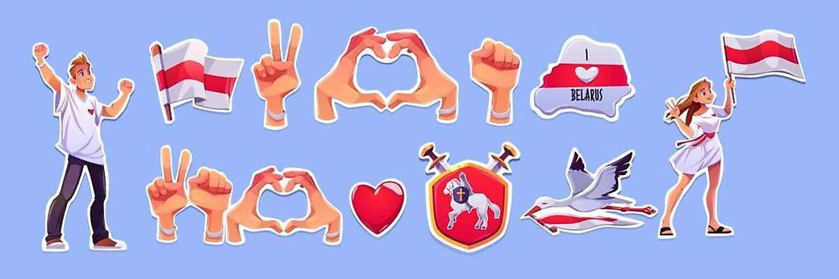 EPS 해외이미지 손 유럽 스티커 일러스트 사랑 사람 힘 자유 흰색 하트 깃발 만화 선거 심볼 사인 반대 애국심 혁명 공화국 대통령 독립 벨로루시 소셜 시범 연대 운동가 위기 전국 지원 집회 통일 필승 항의 해외일러스트 모양 감정 나라 컬러 컨셉 신체부위 우승 민주주의 파일형식 벡터 최고 이미지허브