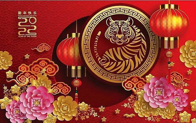EPS 해외이미지 동물 전통 디자인 배너 계절 행복 아시아 종이 문화 백그라운드 겨울 일러스트 휴가 새로움 기념 미술 동양인 이벤트 그래픽 장식 빨간색 파티 축제 중국 등불 인사 신용카드 행운 호랑이 황금 자르기 연도 심볼 사인 초대 베이징 해외일러스트 감정 나라 컬러 컨셉 포유류 모션 문화예술 조명 인종 금융 예절 파일형식 벡터 이미지허브