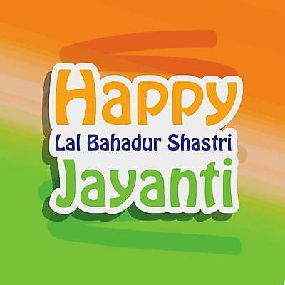 EPS 해외이미지 디자인 배너 계절 행복 백그라운드 지도 2 일러스트 텍스트 벽지 기념 사람 세일 자유 축하 깃발 인사 신용카드 생일 목사 인도인 우표 10월 공화국 독립 옛날 전국 정치가 효과 해외일러스트 외국인 직업 기념일 감정 나라 컨셉 동양인 금융 예절 날짜 성직자 파일형식 벡터 이미지허브