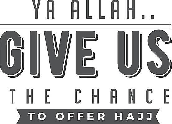 EPS 해외이미지 영어 일러스트 타이포그라피 사람없음 회색 이슬람교 글귀 해외일러스트 문자 종교 컬러 표어 파일형식 벡터 이미지허브