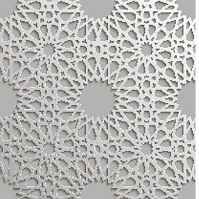 EPS 해외이미지 모양 전통 디자인 백그라운드 패턴 곡선 일러스트 벽지 추상 미술 동양인 그래픽 장식 수확 원형 그물 화려 역사 이슬람교 두루마리 타일 복고 모자이크 기하학 동쪽 망사 모로코 대칭 라마단 스페인어 아라베스크 아랍어 옛날 회복 스타일 반복 튀르키예 해외일러스트 도형 아시아 종교 선 컨셉 무늬 농업 아프리카 문화예술 인종 직물 방향 파일형식 벡터 이미지허브