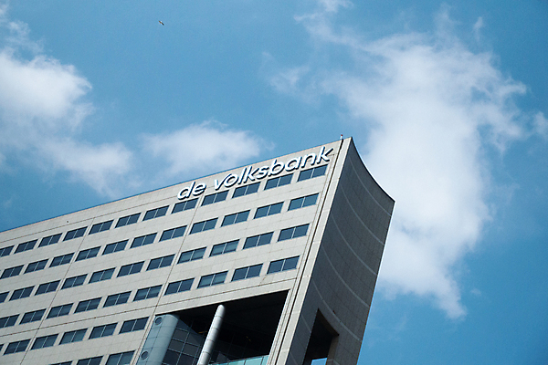 포토 JPG 해외이미지 디자인 외관 비즈니스 건축양식 창문 하늘 사람없음 건물 금융 경제 파란색 사무실 탑 도시 센터 심볼 사인 무역 네덜란드 기관 해외포토 건축물 건축 유럽 산업 컬러 파일형식 이미지허브