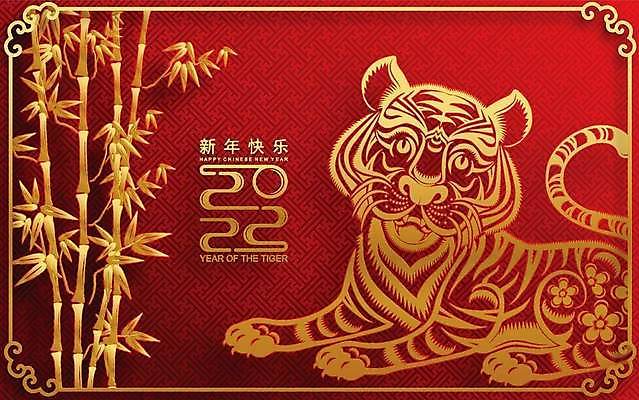EPS 해외이미지 동물 전통 디자인 배너 계절 행복 아시아 종이 문화 백그라운드 겨울 일러스트 휴가 새로움 기념 미술 동양인 이벤트 그래픽 장식 빨간색 파티 축제 중국 등불 인사 신용카드 행운 호랑이 황금 자르기 연도 심볼 사인 초대 베이징 해외일러스트 감정 나라 컬러 컨셉 포유류 모션 문화예술 조명 인종 금융 예절 파일형식 벡터 이미지허브