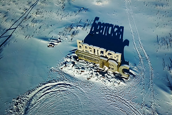 포토 JPG 해외이미지 겨울 사람없음 도시 편지 심볼 러시아 애국심 천연기념물 길가 해외포토 계절 유럽 파일형식 이미지허브