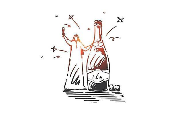 EPS 해외이미지 캐릭터 디자인 남자 음료 백그라운드 컨셉 일러스트 비즈니스 유리 추상 휴가 기념 사람 경사 파티 축제 흰색 축하 알코올 비즈니스맨 생일 끝 낙서 샴페인 이슬람교 스케치 상승 심플 윤곽 손그림 아라비아 사우디아라비아 고립 두바이 아랍어 엘리먼트 프로젝트 미니멀 해외일러스트 일러캐릭터 기념일 종교 컬러 무늬 중동 재질 주류 미술 이벤트 직장인 아랍에미리트 파일형식 벡터 직업 나라 문화예술 이미지허브