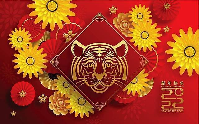 EPS 해외이미지 동물 전통 디자인 배너 계절 행복 아시아 종이 문화 백그라운드 겨울 일러스트 휴가 새로움 기념 미술 동양인 이벤트 그래픽 장식 빨간색 파티 축제 중국 등불 인사 신용카드 행운 호랑이 황금 자르기 연도 심볼 사인 초대 베이징 해외일러스트 감정 나라 컬러 컨셉 포유류 모션 문화예술 조명 인종 금융 예절 파일형식 벡터 이미지허브