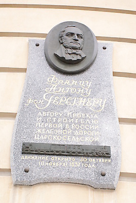 포토 JPG 해외이미지 전통 외관 유럽 문화 조각 여행 크리스마스 겨울 건축양식 하늘 사람없음 야외 건물 파란색 조각상 뷰티 숫자 궁전 기둥 도시 센터 역사 연도 박물관 러시아 대리석 장면 타운 러시아인 옛날 해외포토 서양인 문자 건축물 계절 기념일 건축 나라 컬러 고건축 재료 조형물 파일형식 이미지허브