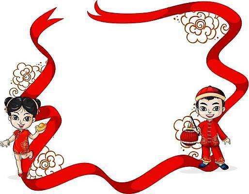 EPS 해외이미지 클립아트 템플릿 전통 디자인 옷 행복 포스터 리본 종교 일러스트 새해 프레임 폭죽 소년 그래픽 장식 빨간색 축제 중국 공백 흰색 램프 축하 인사 만화 흰배경 그림 엽서 고립 스타일 세관 국경 해외일러스트 남자 감정 아시아 어린이 컬러 백그라운드 컨셉 조명 예절 편지 파일형식 벡터 관세청 이미지허브