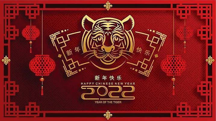 EPS 해외이미지 동물 전통 디자인 배너 계절 행복 아시아 종이 문화 백그라운드 겨울 일러스트 휴가 새로움 기념 미술 동양인 이벤트 그래픽 장식 빨간색 파티 축제 중국 등불 인사 신용카드 행운 호랑이 황금 자르기 연도 심볼 사인 초대 베이징 해외일러스트 감정 나라 컬러 컨셉 포유류 모션 문화예술 조명 인종 금융 예절 파일형식 벡터 이미지허브