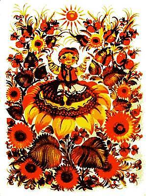 EPS 해외이미지 나무 손 디자인 꽃 백그라운드 잎 꽃무늬 패턴 일러스트 자연 해바라기 미술 여러명 장식 페인트 봄 수확 흰색 시간 그리기 만화 질감 복고 손그림 부족 우크라이나 해외일러스트 식물 계절 유럽 컬러 다수 컨셉 무늬 농업 모션 문화예술 사람 신체부위 생태계 파일형식 벡터 이미지허브