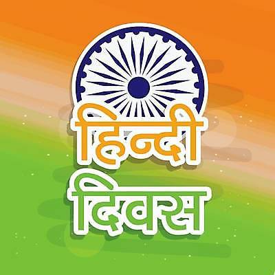 EPS 해외이미지 템플릿 배너 알파벳 행복 포스터 백그라운드 지도 일러스트 텍스트 벽지 엄마 추상 책 연필 펜 세일 교사 공책 웹 깃발 인사 바퀴 9월 인도인 편지 혀 우표 공화국 독립 전국 문해 효과 해외일러스트 외국인 직업 영어 감정 나라 무늬 인터넷 가족 문구용품 학용품 동양인 필기구 예절 입 날짜 파일형식 벡터 이미지허브