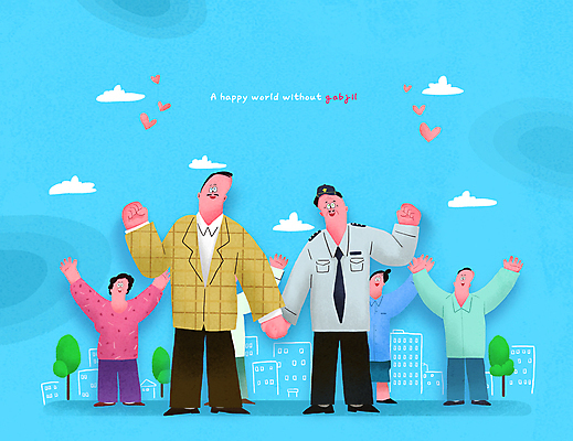 전신 PSD 나무 구름 여자 남자 행복 중년 하늘색 일러스트 협력 아파트 사랑 서기 여러명 성인 건물 평화 손잡기 주먹 만세 하트 화합 경비원 공동체 아파트단지 주민 국내일러스트 자연요소 모양 식물 직업 건축물 감정 다수 컨셉 모션 주택 사람 파란색 파일형식