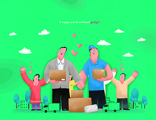 전신 PSD 나무 구름 여자 남자 행복 일러스트 협력 사랑 서기 들기 여러명 성인 건물 연두색 평화 손잡기 만세 하트 택배기사 고객 배송 택배 화합 택배상자 공동체 성인만 탑차 국내일러스트 자연요소 모양 식물 건축물 감정 다수 컨셉 모션 사람 초록색 상자 트럭 운송업 배달원 파일형식