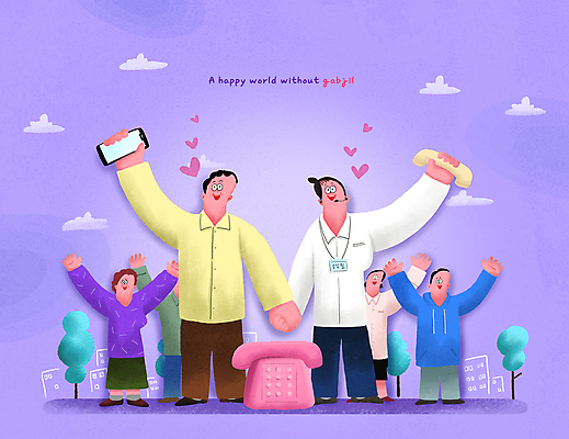 전신 PSD 나무 구름 여자 남자 행복 중년 일러스트 협력 사랑 서기 들기 여러명 성인 건물 스마트폰 손들기 평화 손잡기 보라색 만세 하트 상담원 전화기 고객 화합 텔레마케팅 공동체 국내일러스트 자연요소 모양 식물 건축물 감정 컬러 다수 컨셉 모션 사람 핸드폰 스마트기기 사무원 서비스업 파일형식