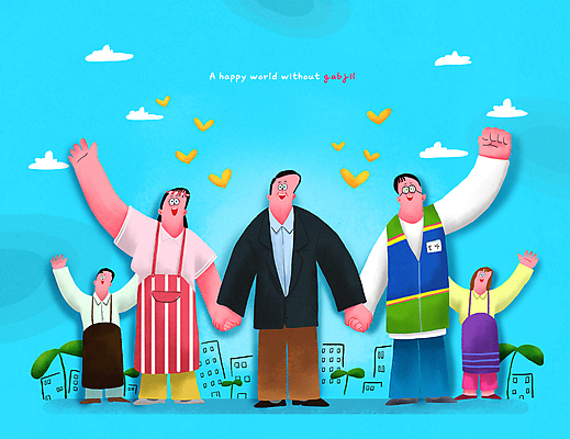 전신 PSD 구름 여자 남자 행복 하늘색 유니폼 일러스트 협력 사랑 서기 여러명 청년 성인 건물 손들기 새싹 평화 손잡기 앞치마 주먹 만세 하트 사장 화합 아르바이트 공동체 성인만 안경낌 국내일러스트 자연요소 모양 식물 건축물 옷 감정 안경 다수 컨셉 비즈니스 모션 사람 파란색 파일형식