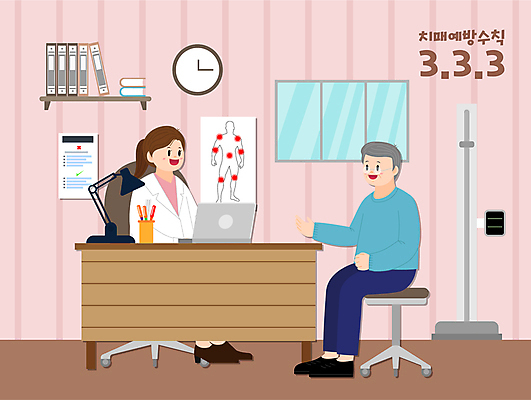 전신 여자 할아버지 노년 남자 시계 분홍색 의자 일러스트 창문 선반 병원 대화 앉기 성인 타이포그라피 두명 노트북 건강관리 진료 의사 스탠드 책상 상담 연필꽂이 건강검진 신장계 치매 치매예방 국내일러스트 AI파일 문자 컬러 가구 의학 모션 문구용품 조명 건강 관리 말하기 사람 전자제품 의료진 질병 검사_조사 예방 파일형식 벡터