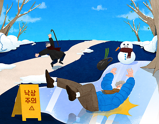 전신 PSD 나무 여자 할아버지 노년 남자 할머니 겨울 일러스트 눈사람 지팡이 두명 파란색 미끄러짐 연말연시 빙판 경고문 넘어짐 빙판길 입간판 노인만 낙상예방 국내일러스트 식물 계절 길 컬러 모션 간판 경고 사람 성인 예방 성인만 파일형식