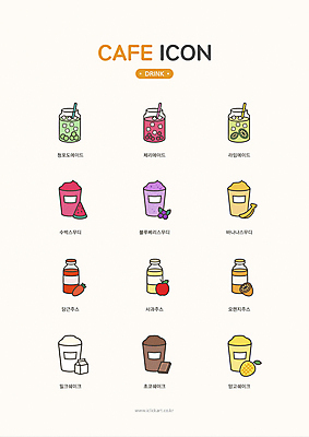 아이콘 수박 종류 사람없음 카페 오렌지주스 라인아이콘 메뉴 메뉴판 망고 쉐이크 당근주스 밀크쉐이크 베리스무디 사과주스 스무디 에이드 체리에이드 초코맛 바나나스무디 청포도에이드 2D아이콘 AI파일 음료 과일 상점 초콜릿 맛 과일주스 야채주스 열대과일 파일형식 벡터