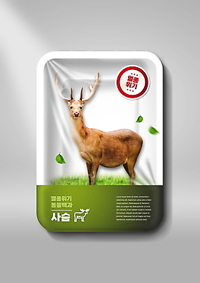 PSD 편집이미지 한마리 사슴 나뭇잎 경고 사람없음 초록색 환경오염 오염 위험 일회용 생태계 멸종위기동물 비닐포장 생태계파괴 포장용기 동물도감 이미지편집 멸종위기종 동물 1 컬러 컨셉 잎 포장 포유류 포장재료 파일형식