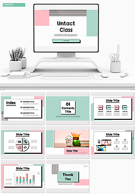 템플릿 여자 교육 남자 어린이 분홍색 비즈니스 그래프 소녀 소년 상반신 두명 책 세트 연필 자명종 사과 PPT 프레젠테이션 문서템플릿 연필꽂이 민트색 온라인강의 어린이만 애니형PPT 9P 이미지템플릿 시계 컬러 과일 문구용품 학용품 사람 필기구 알람 강의 파일형식 언택트