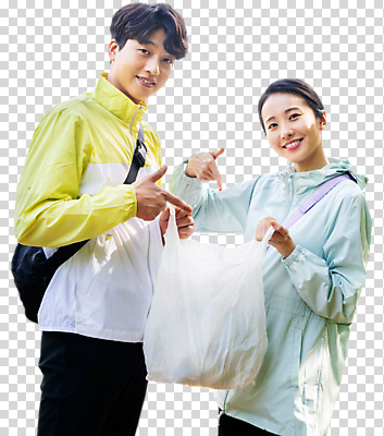 편집 편집이미지 커플 응시 여자 남자 커플라이프 데이트 비닐봉투 미소 들기 누끼 상반신 20대 성인 두명 자연보호 그린캠페인 한국인 가리킴 쓰레기 친환경 PNG 쓰레기봉투 쓰레기줍기 성인만 편집소스 플로깅 라이프스타일 시선 캠페인 관계 모션 자연 봉투 표정 사람 동양인 손짓 청년 환경 보호 파일형식 줍기
