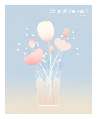 꽃 백그라운드 일러스트 잔 타이포그라피 사람없음 유행 튤립 담기 그라데이션 2022년 트렌드컬러 고새머핑크 스푼슈거 국내일러스트 AI파일 식물 문자 식기 분홍색 컬러 모션 파란색 연도 파일형식 벡터 트랜드컬러