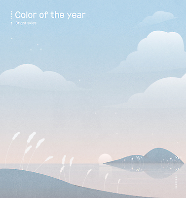 구름 바다 섬 백그라운드 일러스트 갈대 풍경 타이포그라피 사람없음 태양 유행 2022년 트렌드컬러 스푼슈거 국내일러스트 AI파일 자연요소 식물 문자 컬러 파란색 연도 파일형식 벡터 트랜드컬러