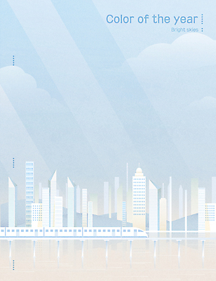 구름 백그라운드 일러스트 풍경 타이포그라피 사람없음 건물 강 유행 기차 도시 가교 2022년 트렌드컬러 고새머핑크 스푼슈거 국내일러스트 AI파일 자연요소 문자 건축물 육상교통 분홍색 컬러 대중교통 파란색 연도 파일형식 벡터 트랜드컬러