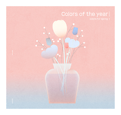 꽃 백그라운드 일러스트 타이포그라피 사람없음 유행 꽃병 튤립 오브젝트 담기 그라데이션 2022년 트렌드컬러 고새머핑크 스푼슈거 국내일러스트 AI파일 식물 문자 분홍색 컬러 모션 파란색 연도 파일형식 벡터 트랜드컬러