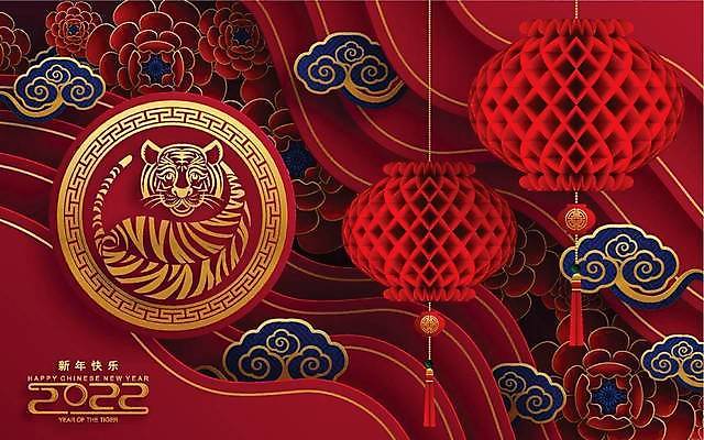 EPS 해외이미지 동물 전통 디자인 배너 계절 행복 아시아 종이 문화 백그라운드 겨울 일러스트 휴가 새로움 기념 미술 동양인 이벤트 그래픽 장식 빨간색 파티 축제 중국 등불 인사 신용카드 행운 호랑이 황금 자르기 연도 심볼 사인 초대 베이징 해외일러스트 감정 나라 컬러 컨셉 포유류 모션 문화예술 조명 인종 금융 예절 파일형식 벡터 이미지허브