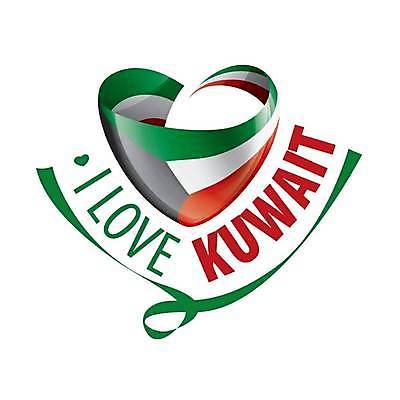 EPS 해외이미지 모양 디자인 배너 아시아 리본 조각 여행 백그라운드 일러스트 휴가 사랑 그래픽 세계 여행객 자유 흰색 하트 축하 깃발 중앙 천 심볼 사인 신분 테이프 깃대 동쪽 고립 아랍어 엘리먼트 전국 정치 쿠웨이트 해외일러스트 감정 나라 컬러 컨셉 중동 문구용품 사람 직물 방향 파일형식 벡터 이미지허브