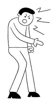 EPS 해외이미지 클립아트 캐릭터 남자 감정 일러스트 미술 서기 사람 외침 주먹 분노 짜증 표현 펀치 그리기 좌절 만화 그림 윤곽 쇼 문제 불만 나쁜 공격적 부정적 비명 심각 해외일러스트 일러캐릭터 컨셉 모션 문화예술 소리 파일형식 벡터 이미지허브